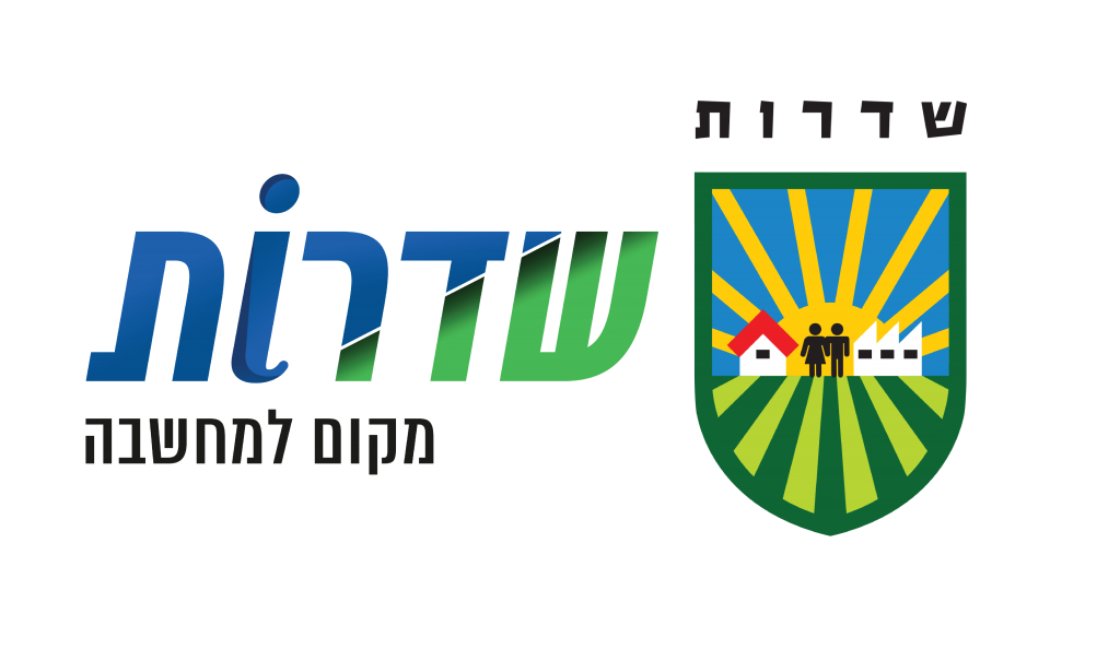 דף הבית - תיירות שדרות והעוטף