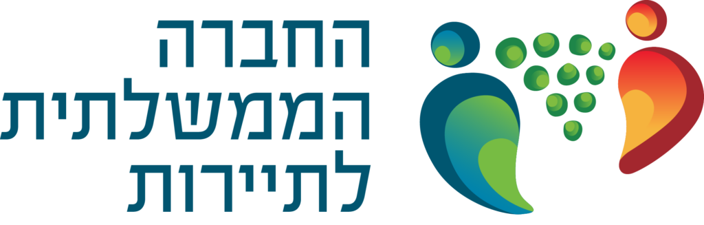 Hamat-Logo_RGB
