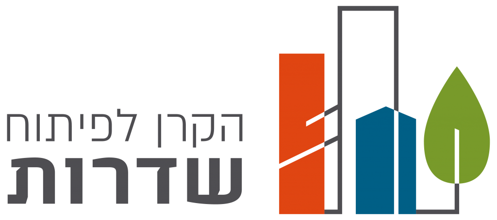 sderot-logo_final_heb-1024x454