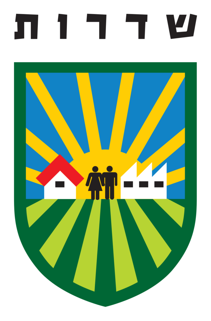 Coat_of_arms_of_Sderot.svg
